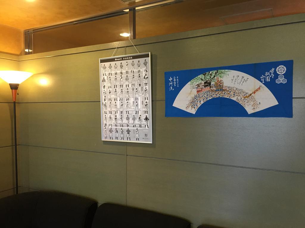 R Inn Hakata Fukuoka  Buitenkant foto
