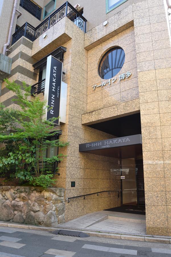 R Inn Hakata Fukuoka  Buitenkant foto