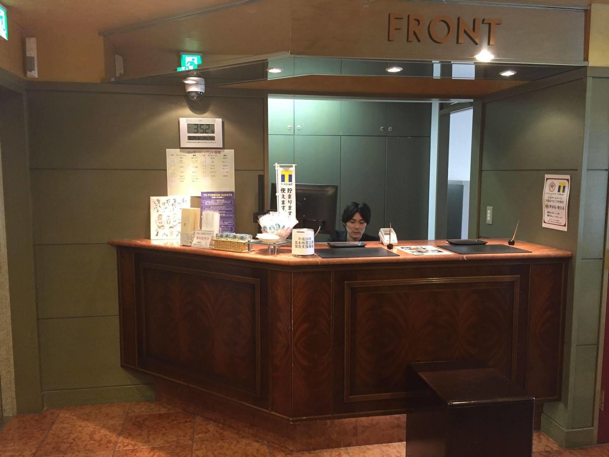 R Inn Hakata Fukuoka  Buitenkant foto