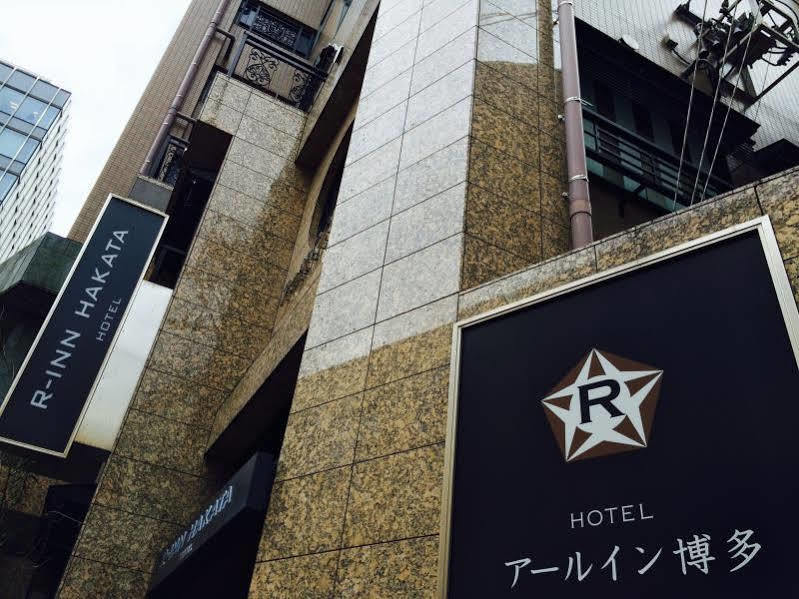 R Inn Hakata Fukuoka  Buitenkant foto